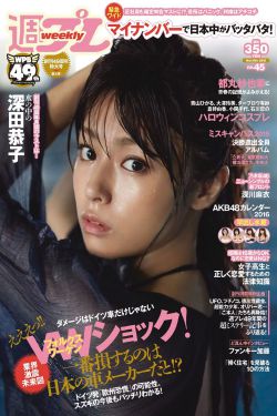 女特警电视剧全集